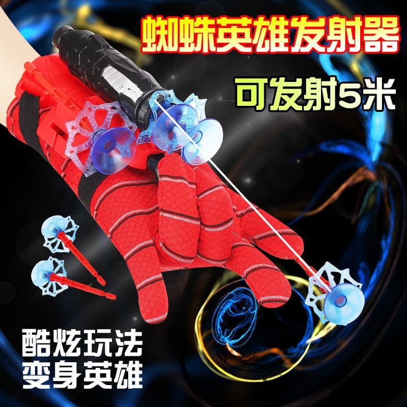 Man Spider Wrist Launcher Black Technology Launcher Soft Bullet Children's Toy Boy Launcher Can Launch Cross-Border