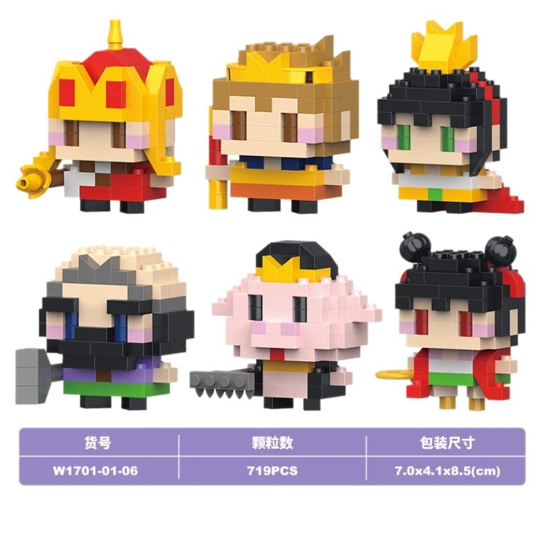 Compatible with Lego Journey to the West Christmas Peripheral Assembled Building Blocks Children's Small Toys Blind Box Ornaments Gifts Wholesale Delivery