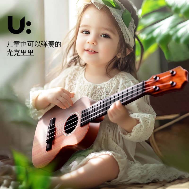 Children's Musical Instrument Ukulele Toy Guitar Can Play First Musical Instrument Music Toy Holiday Gift Manufacturer Wholesale