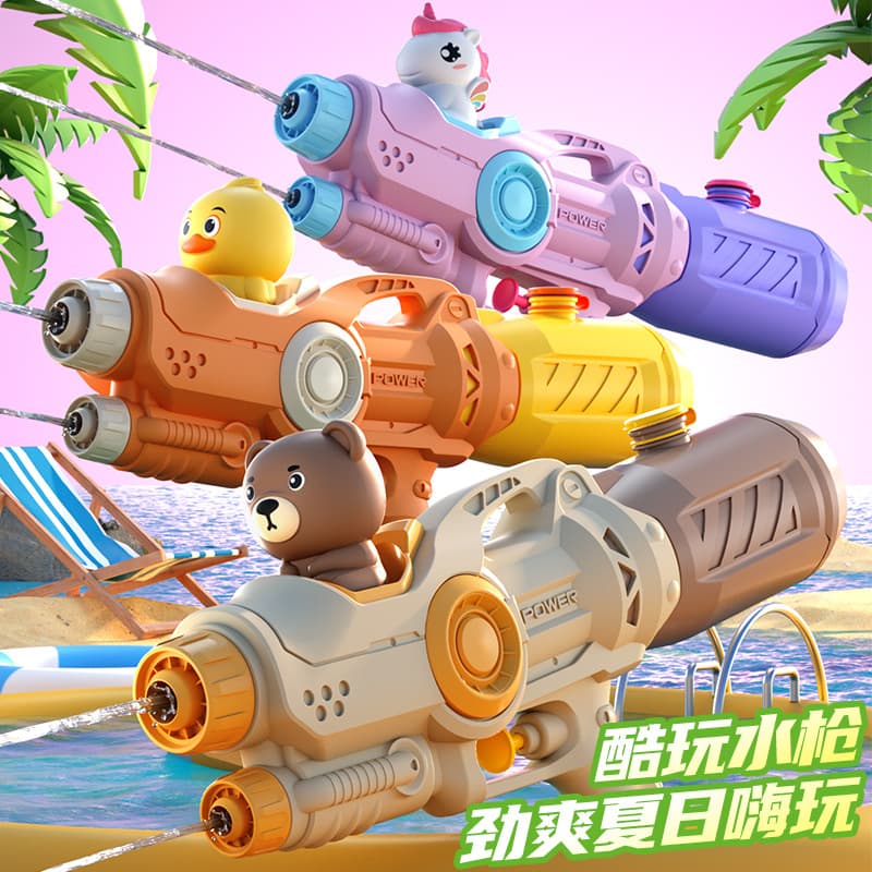 New Children's Cartoon Doll Water Gun Toy Unicorn Double Sprinkler Pull-out Water Gun Kindergarten Water Fight