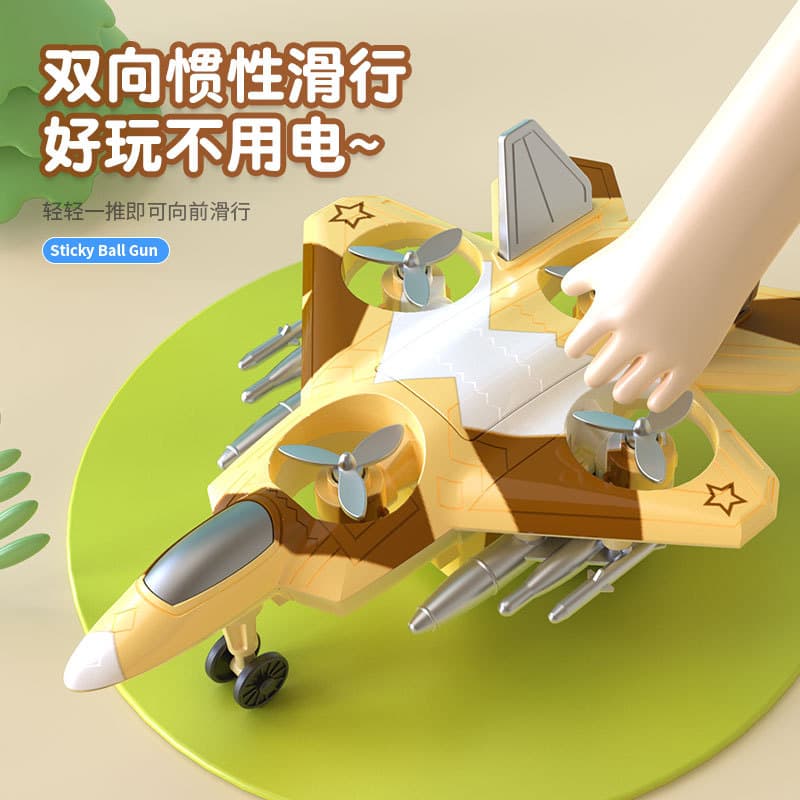 Children's Double Inertia Fighter Toy Rotating High Speed Taxi Plane Gift Gifts for Boys and Girls