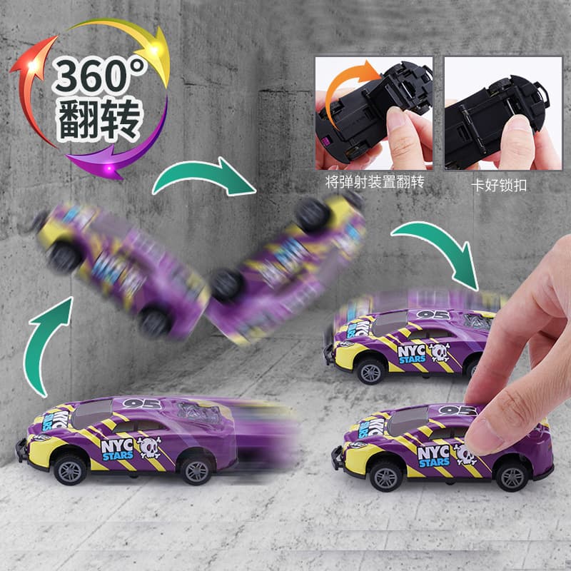 Children's Catapult 360 flip dumper metal iron impact force car toy car model mini car