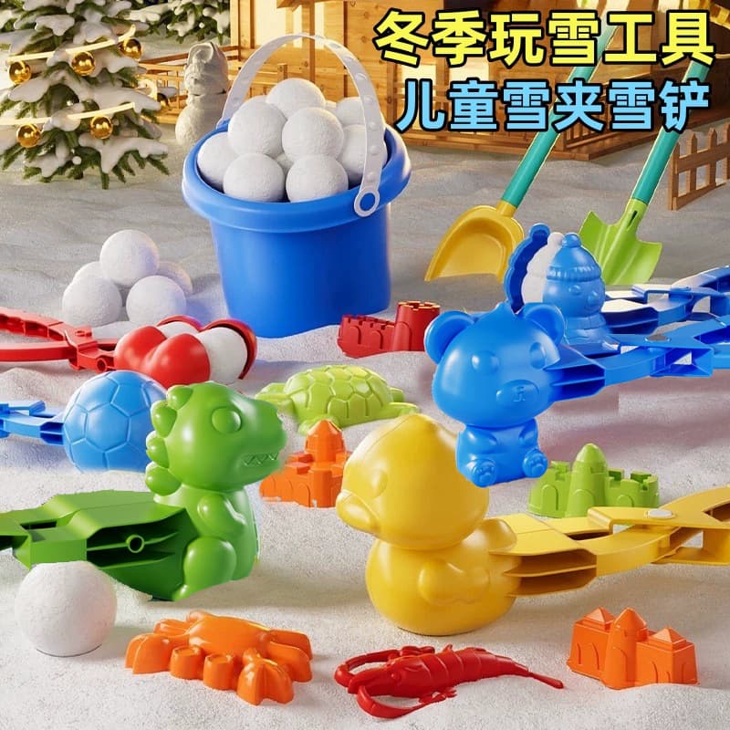 Children's Snow Clip Toy Snowball Play Snow Toy Clip Duck Snowman Snow Clip Snowball Maker Snowball Fight Set