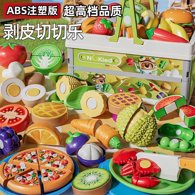 High-grade Peelable Children's Fruit Chicing Toy Simulation Durian Vegetable Kitchen Peelable Play Toy