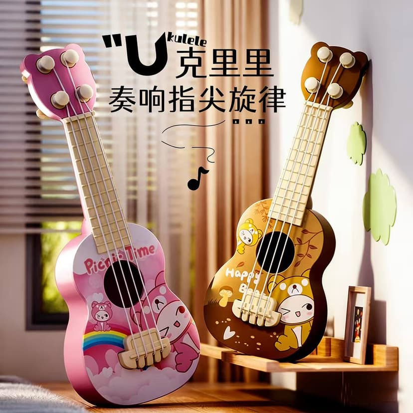Ukulele Children's Toy Beginner's Violin for Boys and Girls Musical Instrument Baby Birthday Guitar Gift