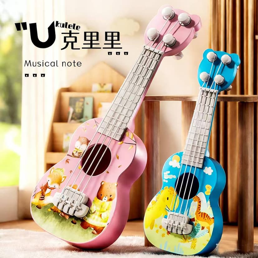 Children's Cartoon Ukulele Guitar Toy Kindergarten Gift Gift-Giving Institution Gift-Giving Good Quality Candy Toy