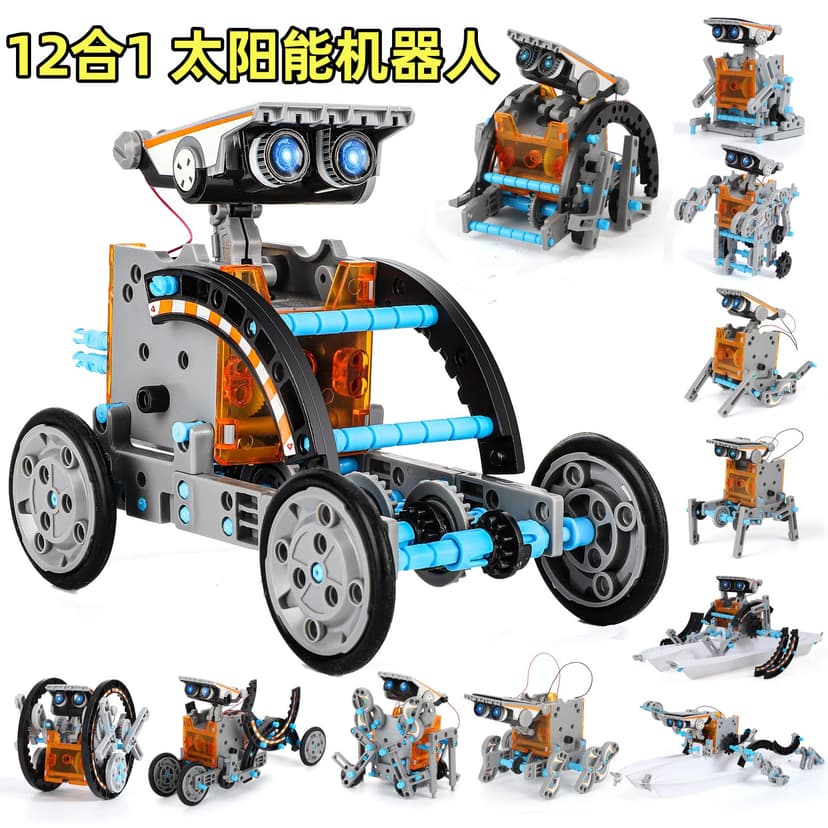 Cross-border scientific experiment 12-in -1 solar robot lunar exploration fleet robot model assembled toy
