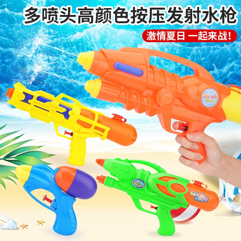Single and Double Nozzle Kidsren's Water Gun Toy Sprays Water Backpack High-Pressure Water Grab Beach Play Boys and Girls Water Fight Bubbles