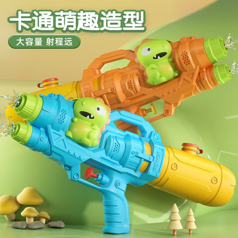 Children's Double Sprinkler Cyber Celebrity Cartoon Dinosaur Water Gun Toy Shark Pull-up Water-feeding Duck Water Fighting Artifact 1
