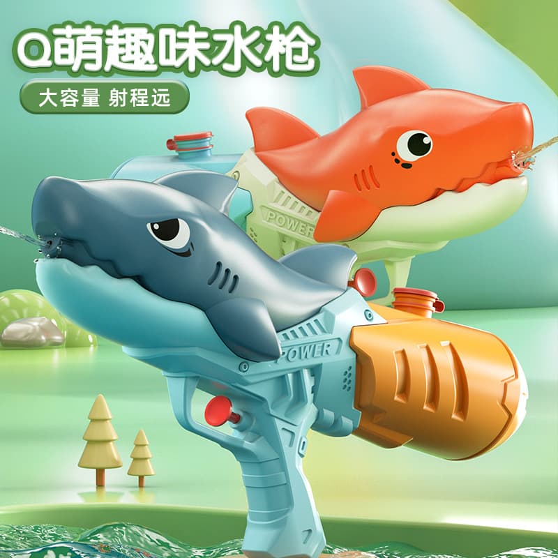 Children's Cartoon Shark Dinosaur Water Gun Toy Single and Double Sprinkler Spray Duck Water Gun Large Water Gun Artifact