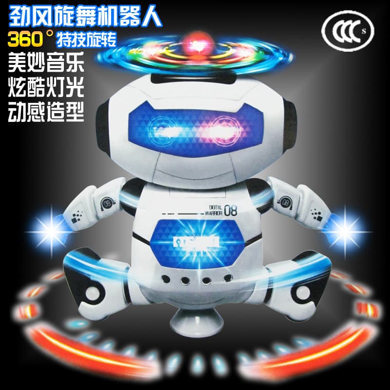 Space Dancing Robot Intelligent Rotating Strong Wind Dancer Electric Light Singing and Dancing Space Duck Doll