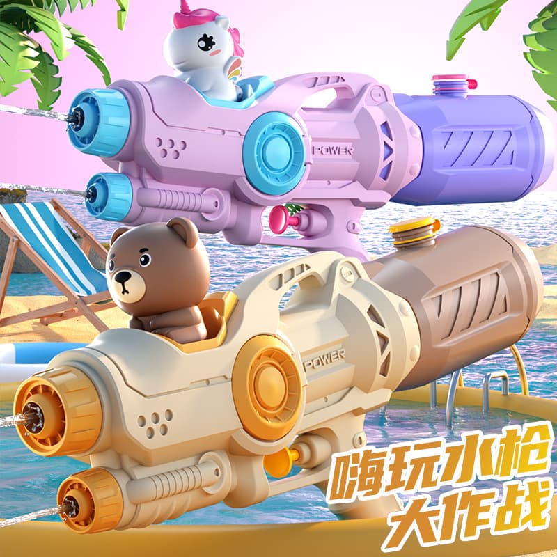 New Product Changeable Doll Water Gun Toy Children's Double Sprinkler Water Gun Unicorn Pull-out Large Capacity Water Gun