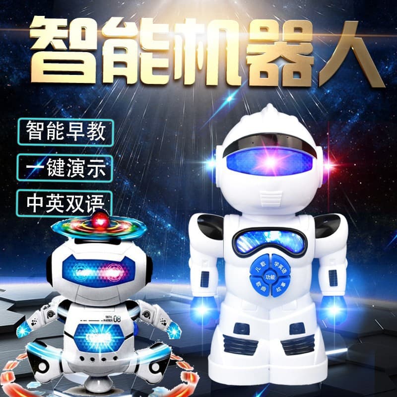 Electric sound and light intelligent early education robot stall toy music dance puzzle learning machine children's gift