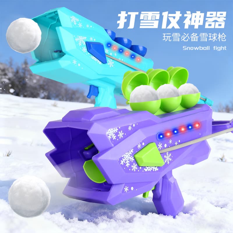New Cross-Border Snowball Gun Snow Clip Launcher Clip Snowball Toy Snowball Gun Children's Outdoor New Year Gift
