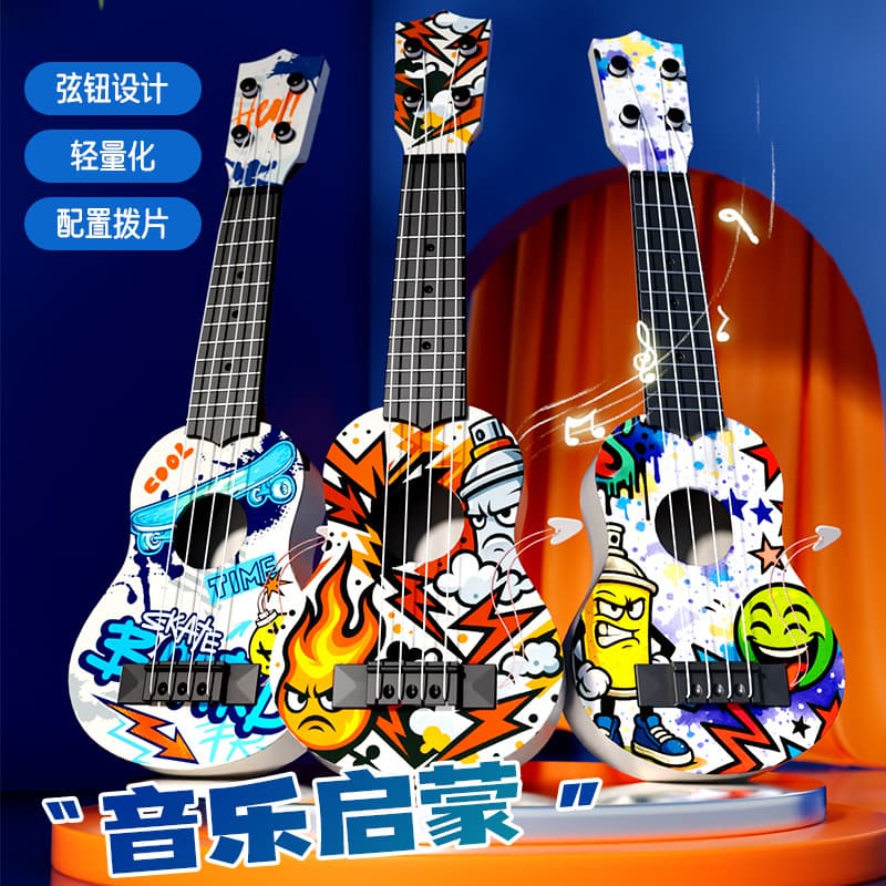 New Cross-Border Ukulele Children's Small Guitar Boys and Girls Early Education Musical Instruments That Can Play Baby Music Toys