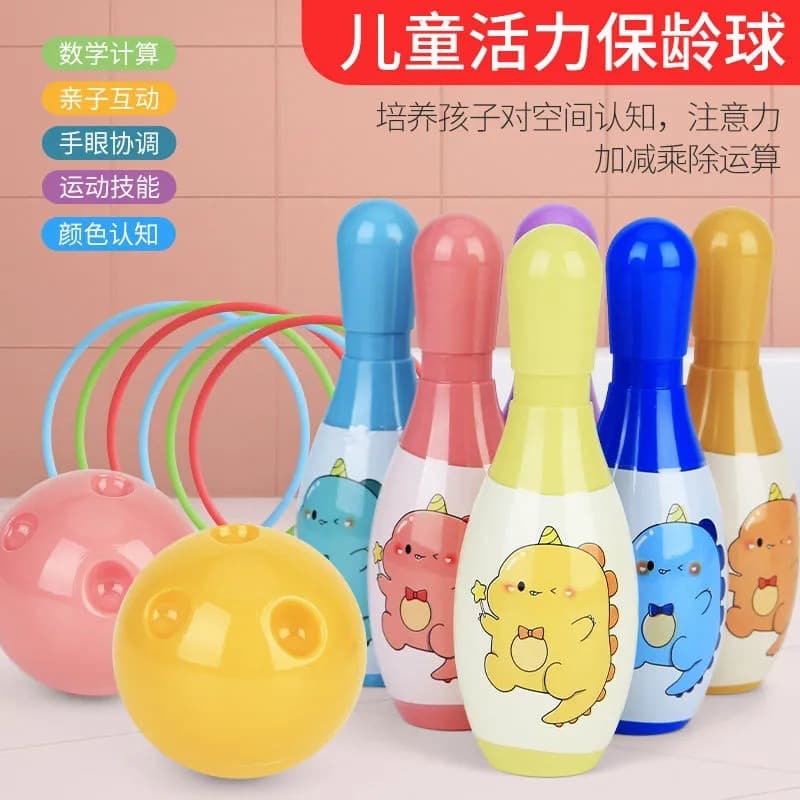 Children's Bowling Toy Set Indoor Kindergarten Parent-Child Sports Ball Games 3-6 Years Old Boys and Girls Toy Puzzle 2