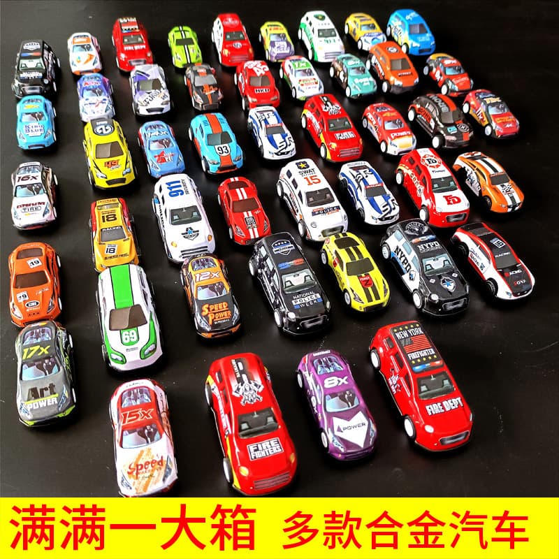 A Variety of Exquisite Mini Metal Iron Car Pull-Back Car Kidsren's Toy Car Models Douyin Same Style