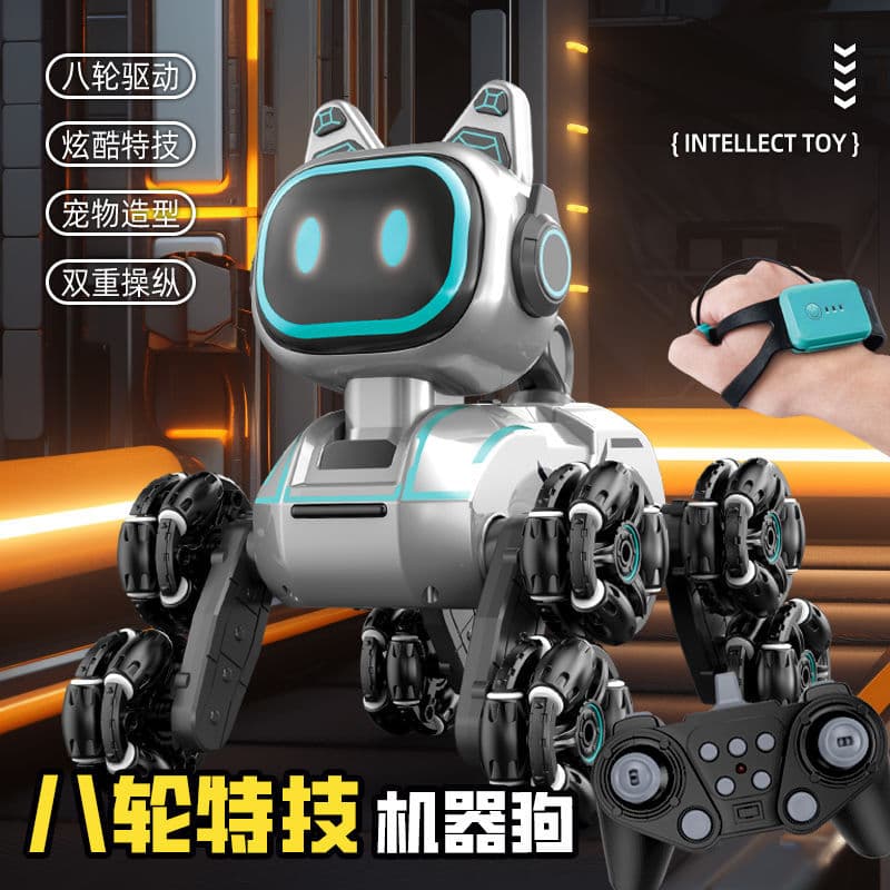 Children's Intelligent Remote Control Robot Dog Eight Wheel Stunt Mechanical Dog Light Music Toy Gesture Sensing Remote Control Car