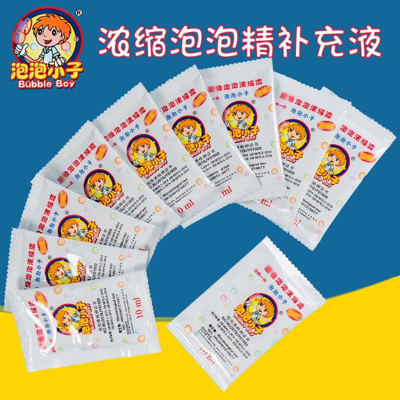 Bubble Water Concentrate 10ml Children's Bubble Machine Bubble Bubble Toy Bubble Stick Replenisher Wholesale