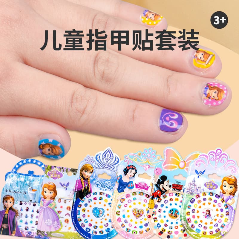 Children's Play Toy Girl Nail Luminous Sticker Paper Ear Waterproof Sweat-proof Girl's Birthday Gift