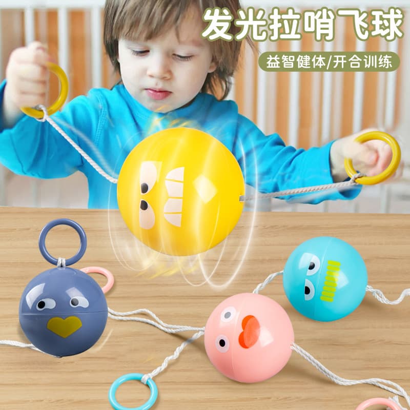 Luminous Whistle Flying Ball Cartoon Flash Pull Line Flywheel Arm Coordination Exercise Children's Novelty Decompression Small Toys