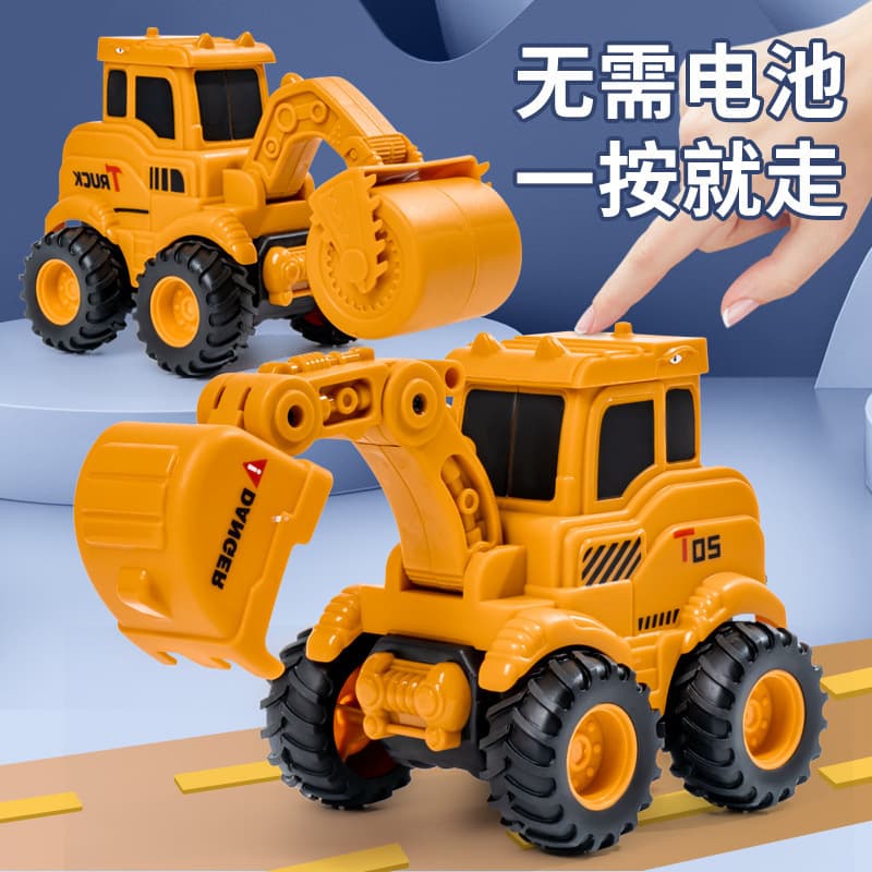 Children's toys press sliding back force engineering vehicle excavator plastic bulldozer children's toys gifts wholesale