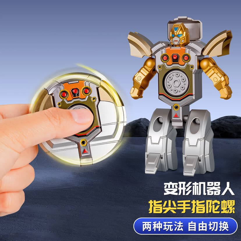 Creative Gadgets Finger Gyro Transforming Robot Decompression Fidget Spinner Children's Small Toys Internet Celebrity Hot Style