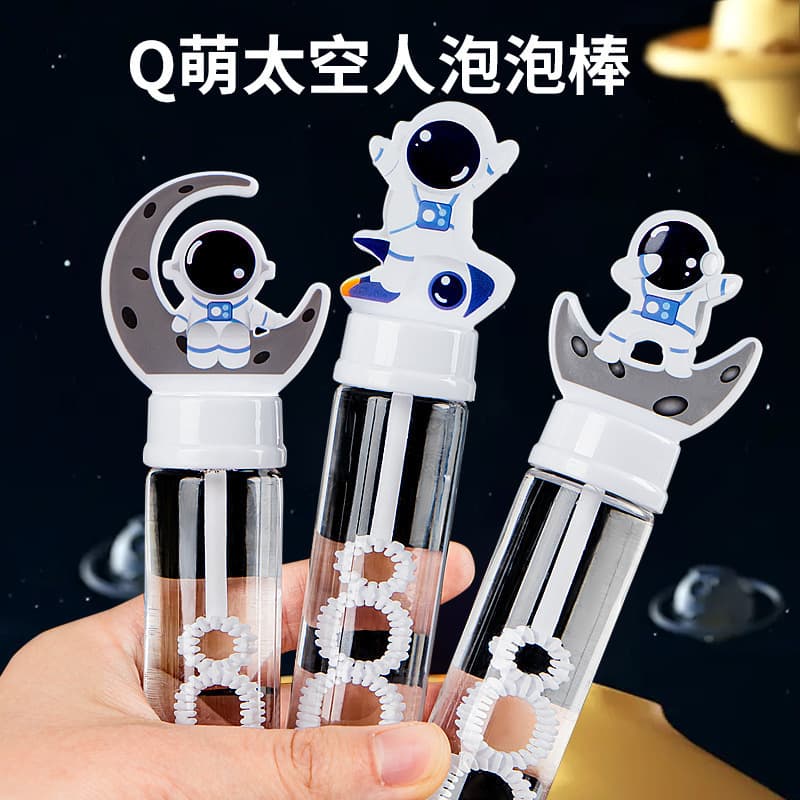 Children's Toys Internet Celebrity New Small Rabbit Blowing Bubble Water Wand Mini Astronaut Bubble Wand Wholesale Street Stall