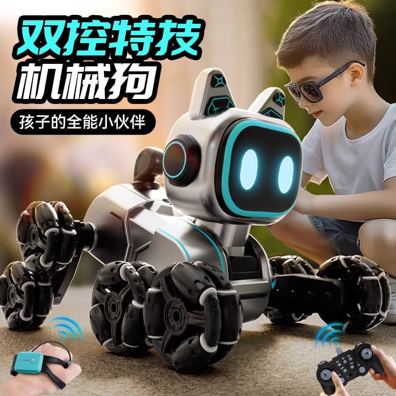 Eight Wheel Stunt Robot Dog Remote Control Car Light Music Gesture Induction Intelligent Electric Remote Control Children Gift Toy