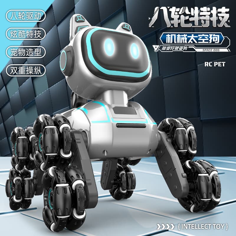 Children's remote control eight-wheel stunt robot dog gesture induction electric light music puzzle robot remote control car
