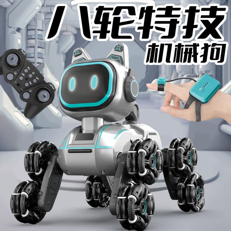 [Production] Eight-Wheel Stunt Remote Control Mechanical Dog Intelligent Climbing Electric Robot Dog Kidsren's Toys Wholesale
