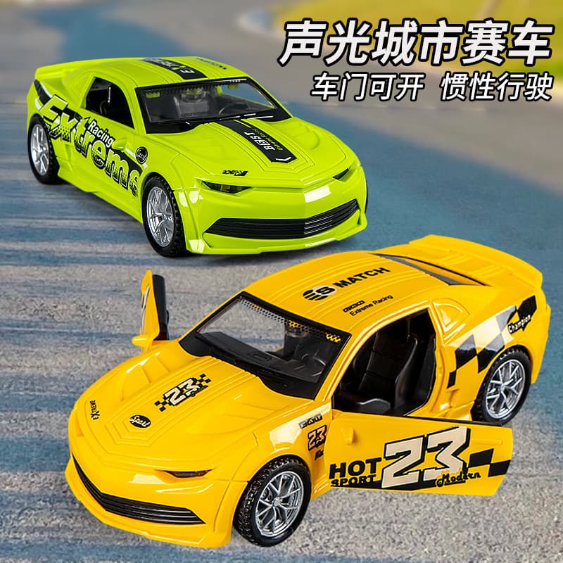 Children's gift simulation city racing model ornaments light sound effect car boy toy wholesale small gift