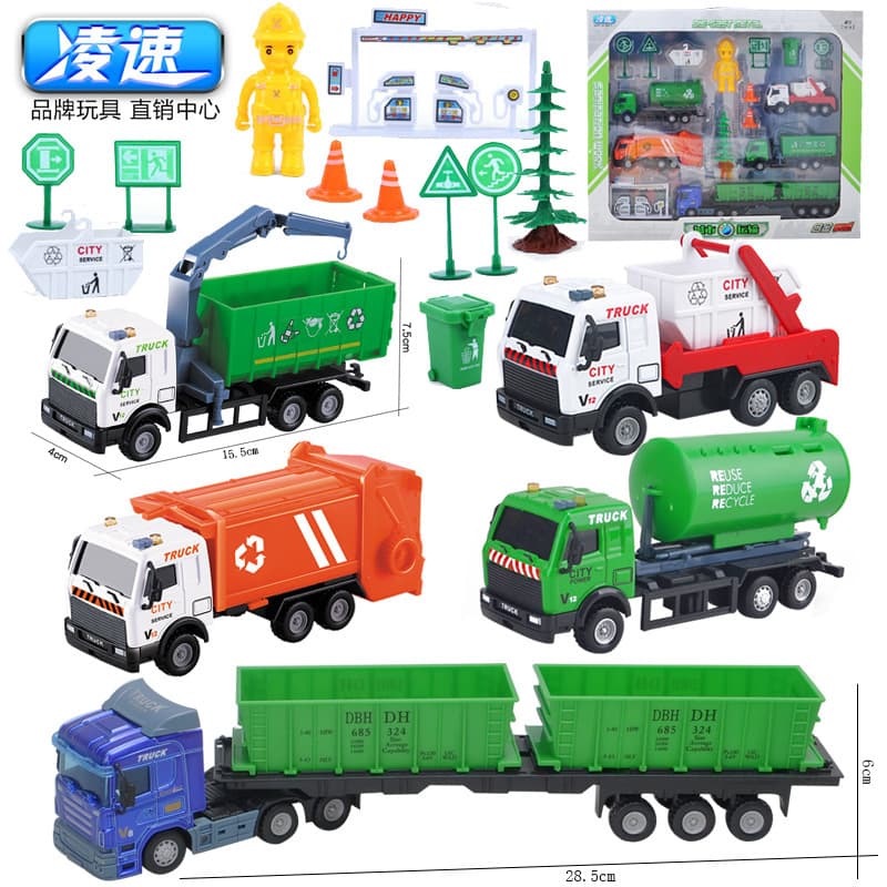 Alloy fire truck children's car toy fire extinguishing ladder truck lifting rescue model suit boy gift