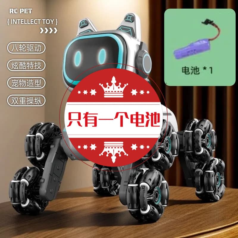 Battery Accessories Charging Bag