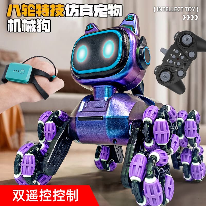 New Eight-Wheel Stunt Robot Dog Drift Climbing Gesture Sensor Children's Smart Remote Control Robot Toy Gift