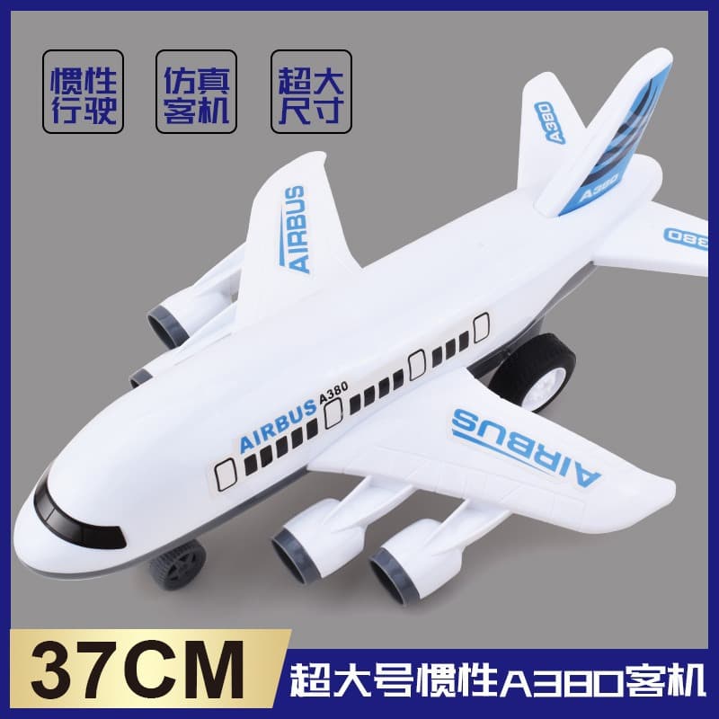 Children's Toys Large Inertia Aircraft Passenger Aircraft Fall-Resistant Artificial A380 Boy and Girl Baby Toy Gift Model Car