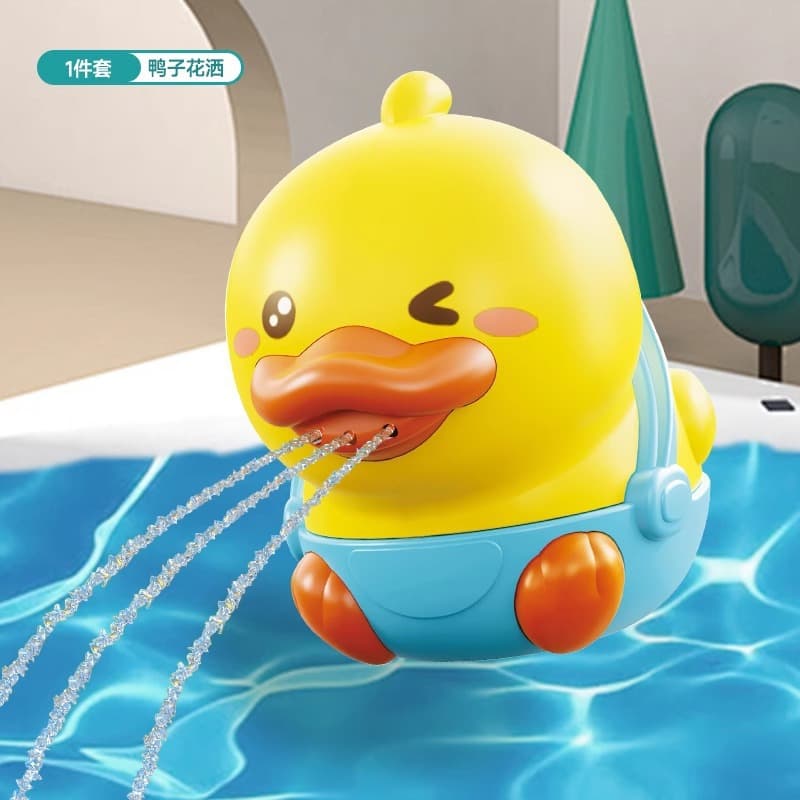 Baby Bath Spray Small Shower Baby Duck Sprinkler Kidsren's Water Gun Kindergarten Water Play Toys for Boys and Girls