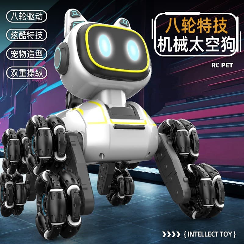 Cross-border new product remote control mechanical dog children's toy gesture sensing four-wheel climbing drift eight-wheel stunt remote control car