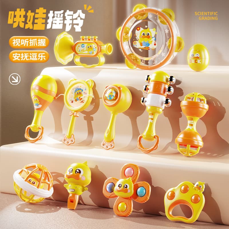 Little Yellow Duck Rattle Baby Can Chew Teether Grasp Training Hand Rattle to Soothe Baby Newborn Gift Cross-Border