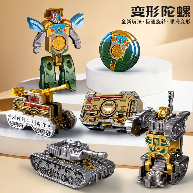Mechanical Fingertip Transforming Tank Robot Gyro Two-Form Fingertip Gyro Rotating Decompression Children's Toy Ornaments