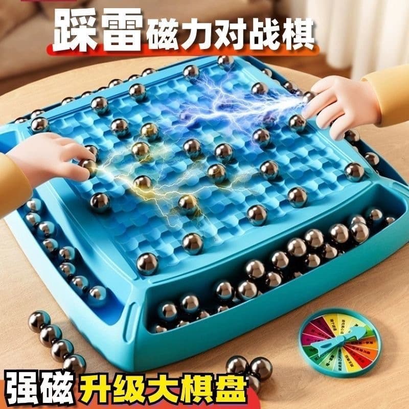 Stepping on thunder magnetic induction chess children's educational magnetic battle chess pieces parent-child interactive game toys cross-border wholesale