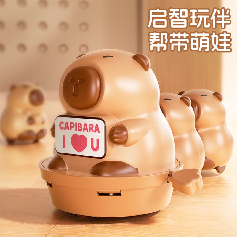 Kapibala Family Baby Coordination Training Cartoon Early Education Educational Toys Crawling Wind-Up Toy Pull Car