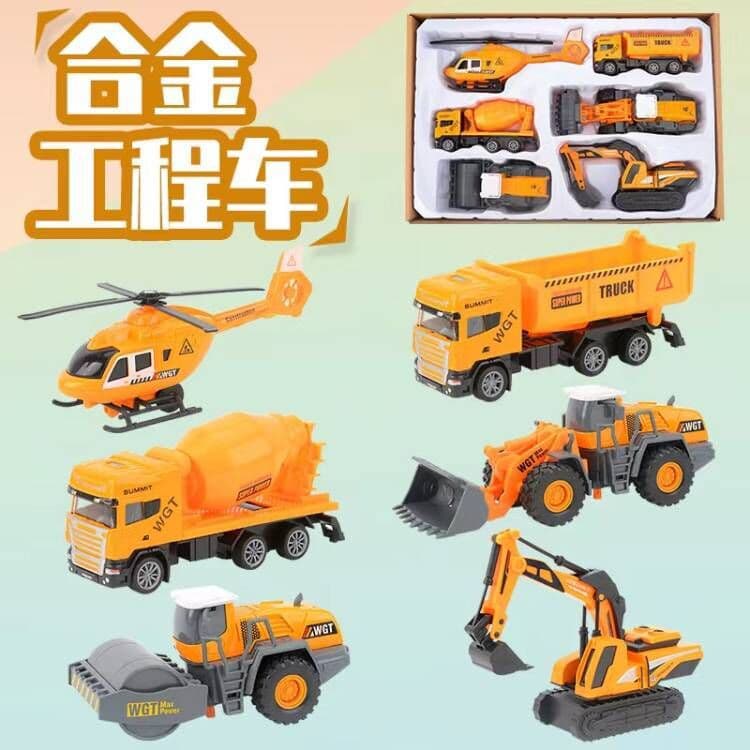 Children's alloy engineering vehicle toy set simulation excavator bulldozer model boy tipping bucket cement car gift
