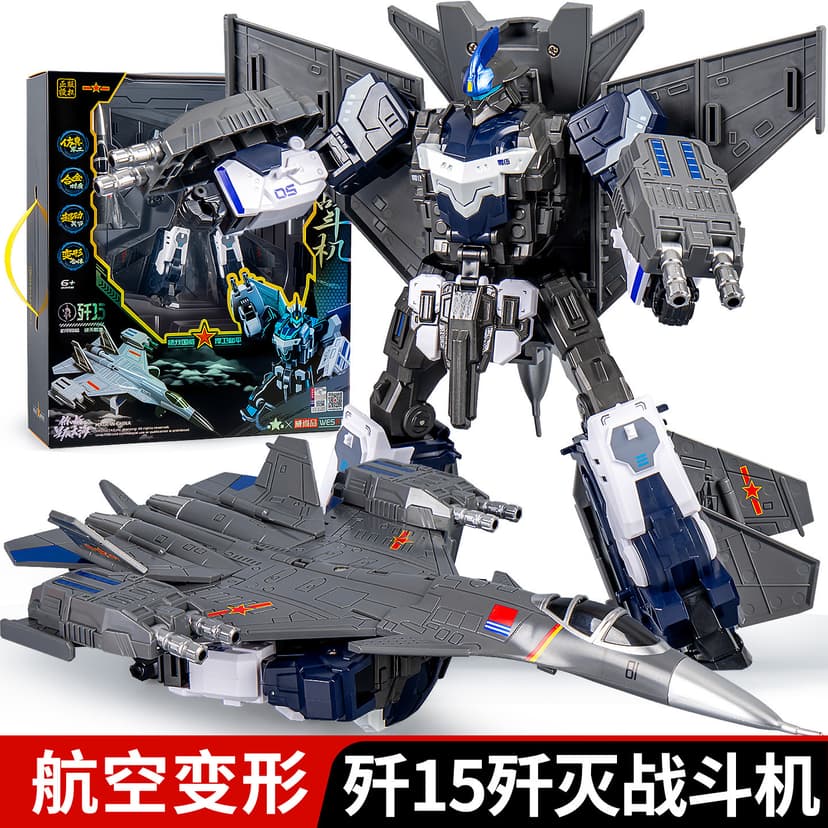 J-15 Fighter Kidsren's Artificial Aircraft Military Model Boy Gift Mecha Transforming Robot Toys Wholesale