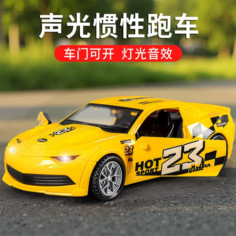 Children's Toy Car Artificial Racing Car Pull-Back Drift Car Inertia Driving Boy Like Gift Car Model