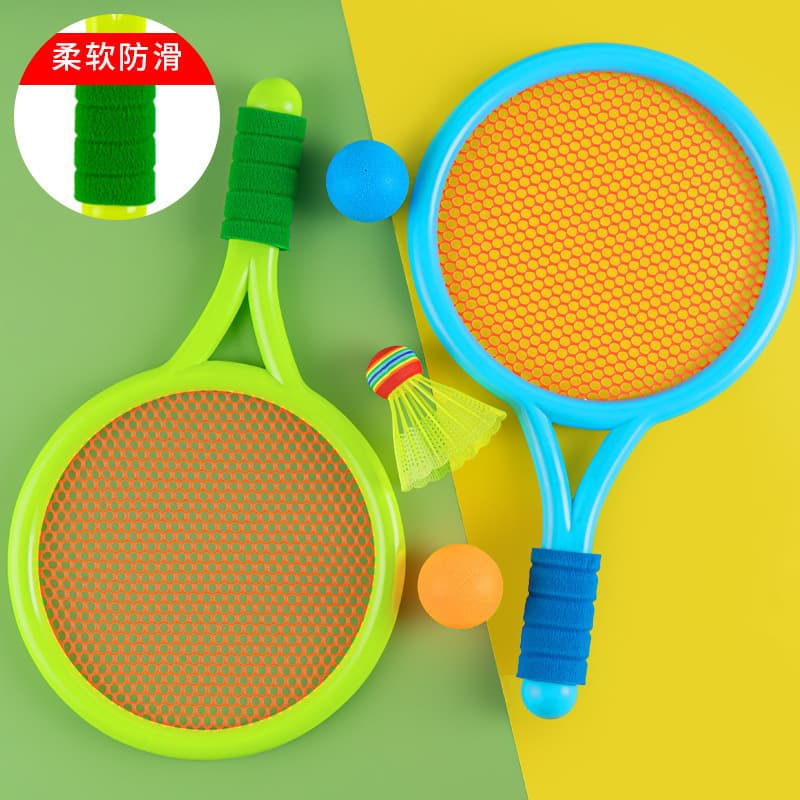 Kindergarten sports toy racket tennis racket leisure outdoor badminton racket children sports toys suit wholesale