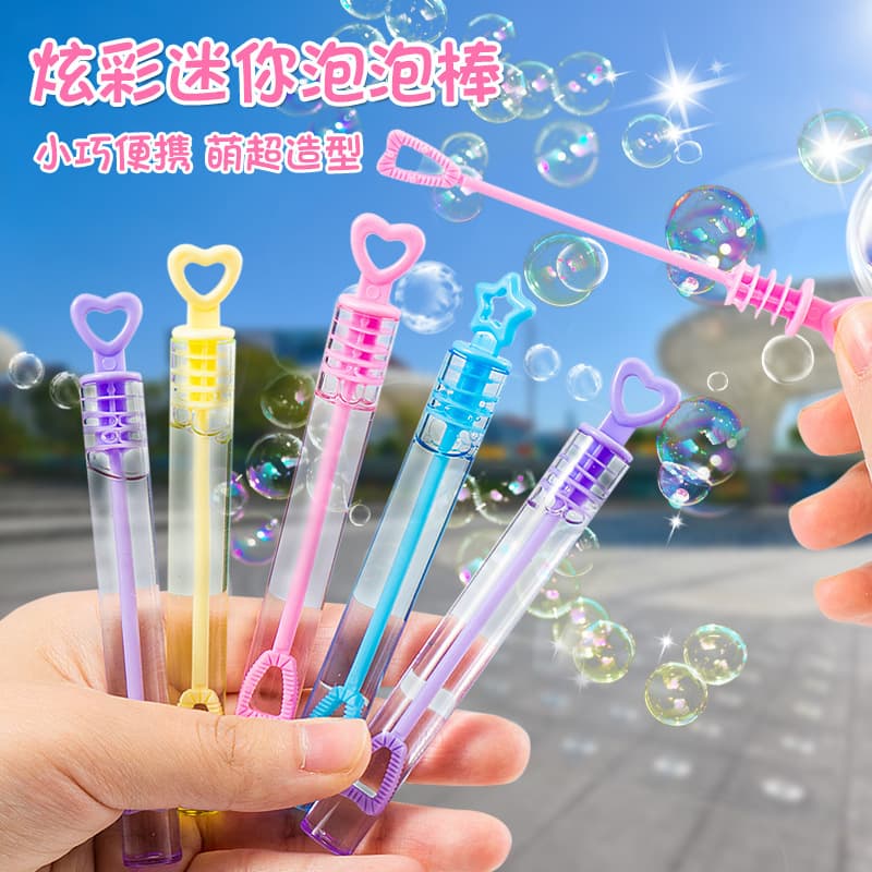 Children's Bubble Toy Bubble Water Summer Mini Compact Portable 10CM small size Test Tube Bubble Stick