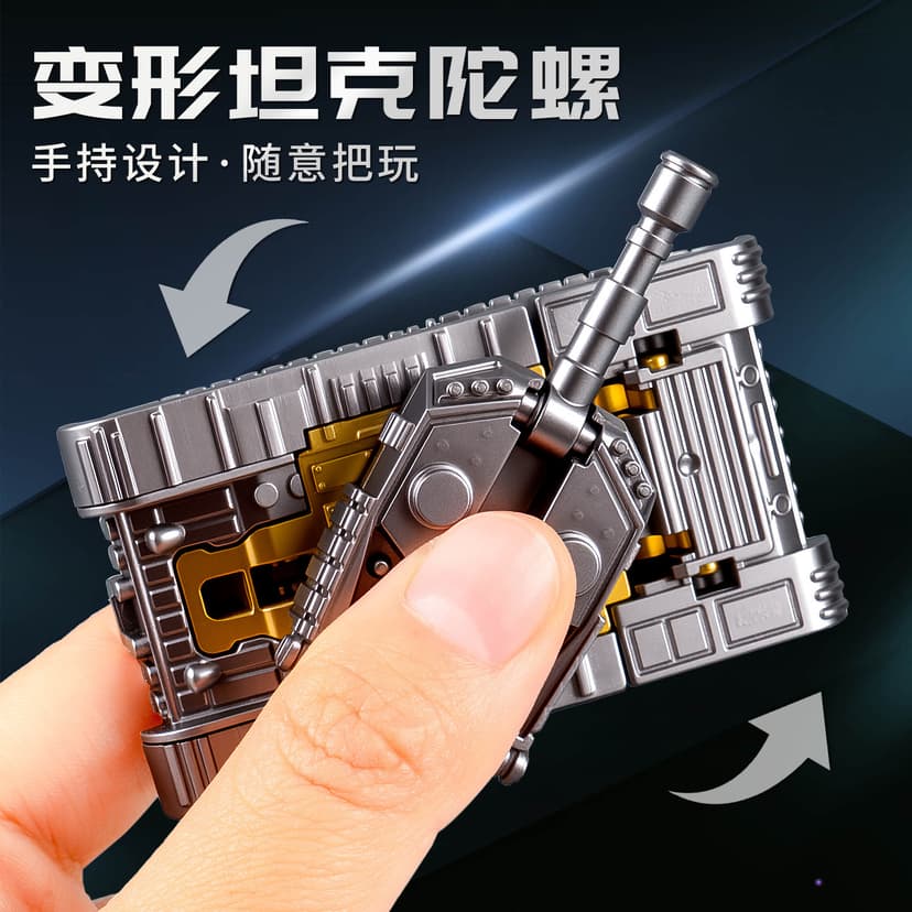 Internet Celebrity Creative Fingertip Deformation Tank Gyro Children's Decompression and Venting Small Toy Finger Gyro Wholesale