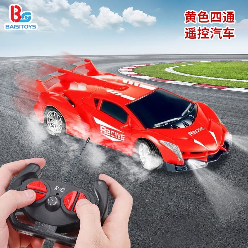 Remote Control Car Drift Racing Rechargeable High-Speed Remote Control Car Electric Kidsren's Toy Car for Kidsren and Boys 3-6 Years Old