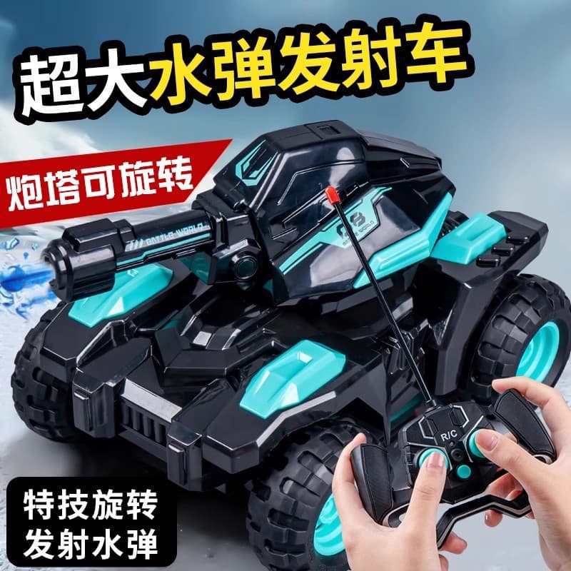 Children's Oversized Remote Control Car Rc Drift Off-Road Vehicle Girl Pink High-Speed Racing Boy Gift Remote Control Tank